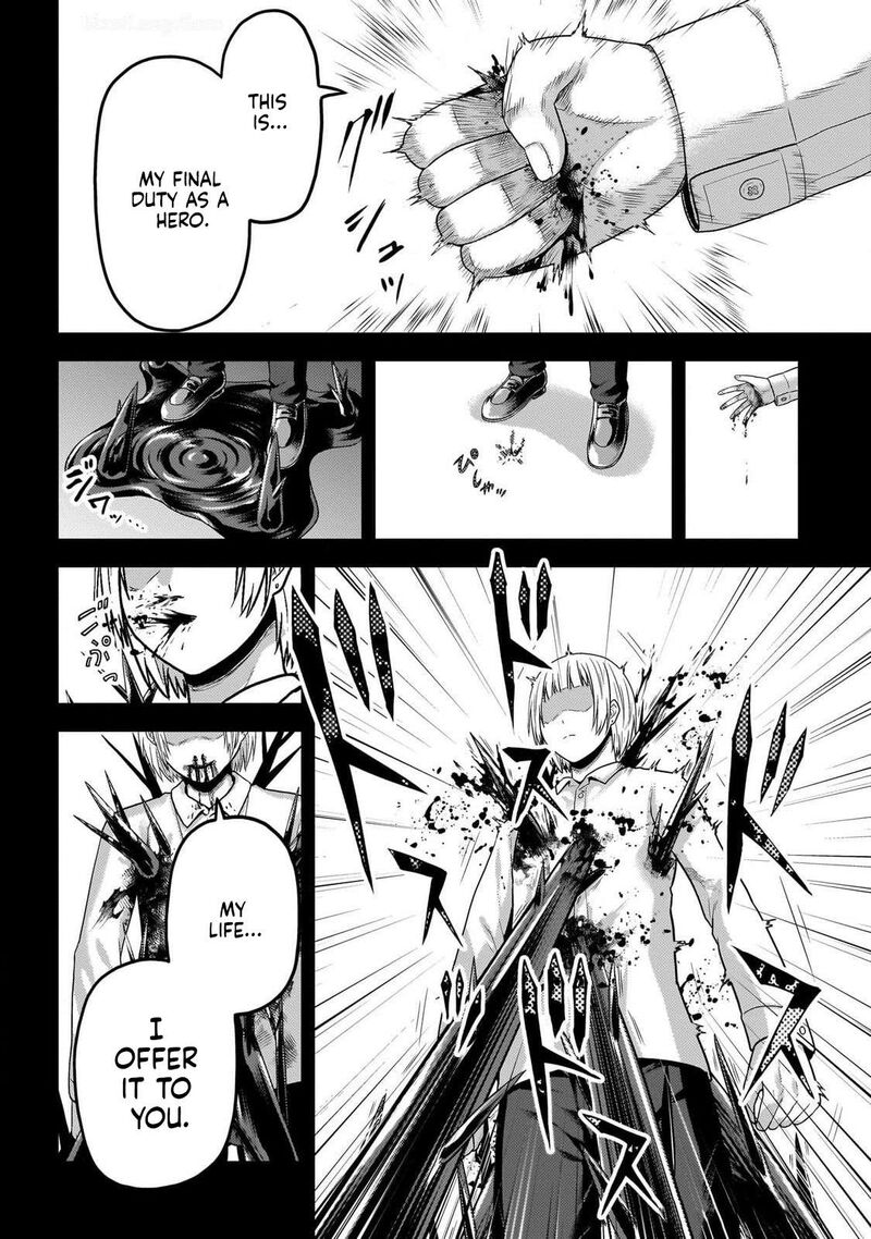 Murabito Desu Ga Nani Ka Chapter 79 Page 15