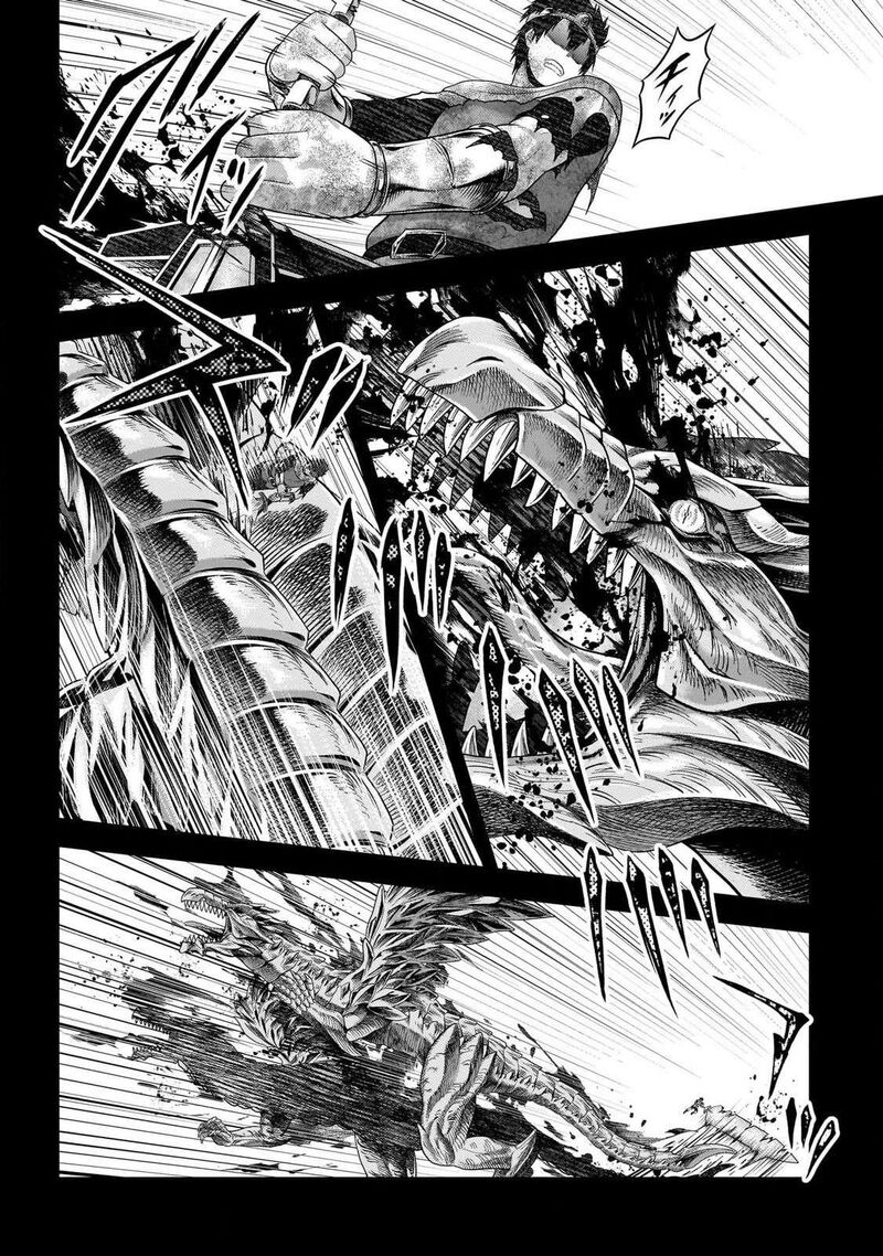 Murabito Desu Ga Nani Ka Chapter 79 Page 5