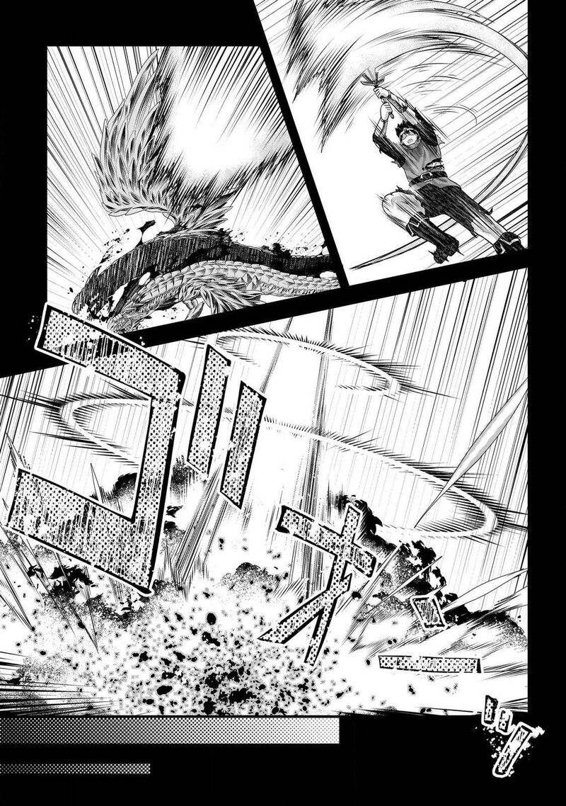 Murabito Desu Ga Nani Ka Chapter 79 Page 6