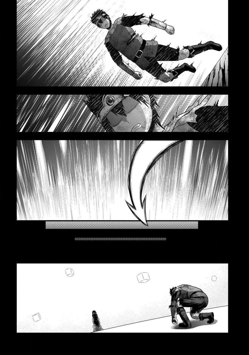 Murabito Desu Ga Nani Ka Chapter 79 Page 9