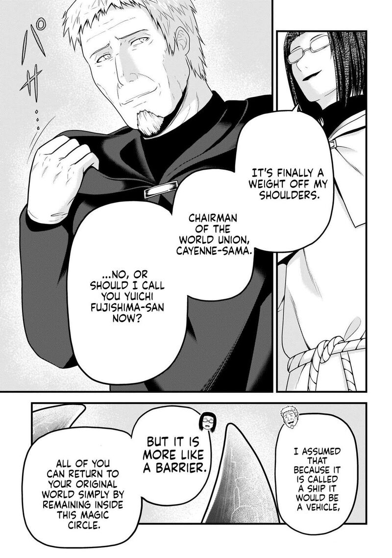 Murabito Desu Ga Nani Ka Chapter 80 Page 14