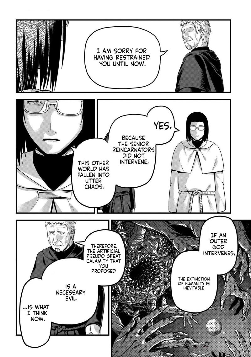 Murabito Desu Ga Nani Ka Chapter 80 Page 15