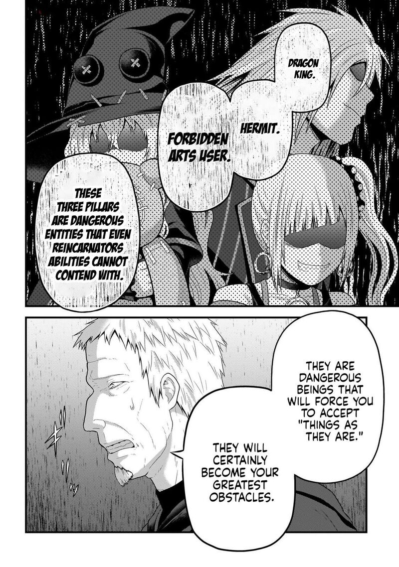 Murabito Desu Ga Nani Ka Chapter 80 Page 17