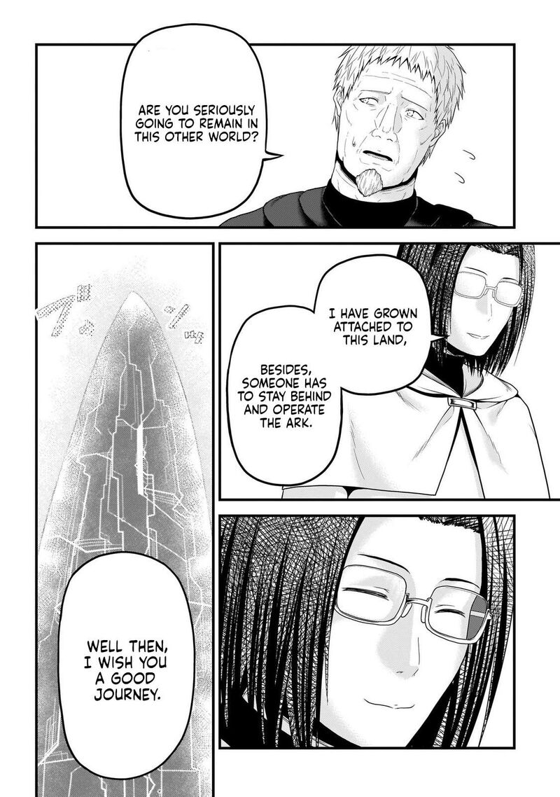 Murabito Desu Ga Nani Ka Chapter 80 Page 19