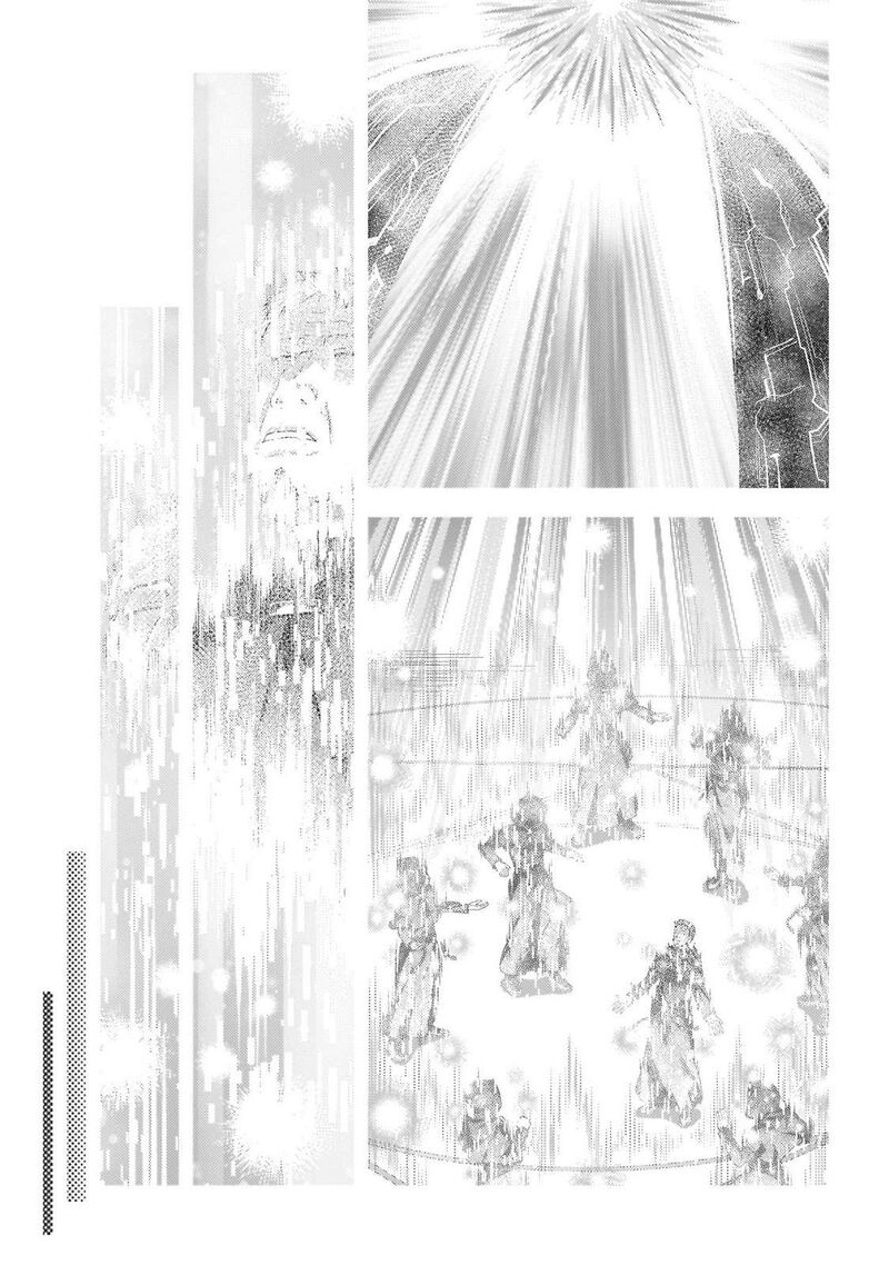 Murabito Desu Ga Nani Ka Chapter 80 Page 22