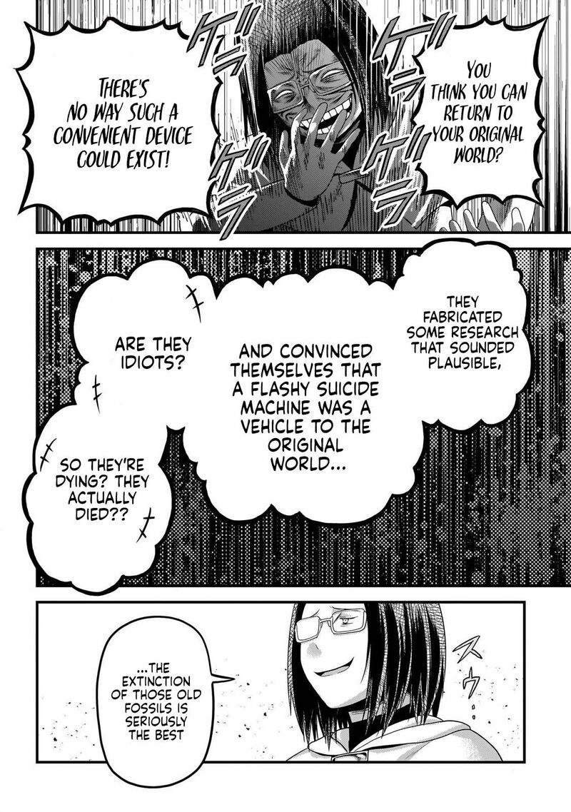 Murabito Desu Ga Nani Ka Chapter 80 Page 25