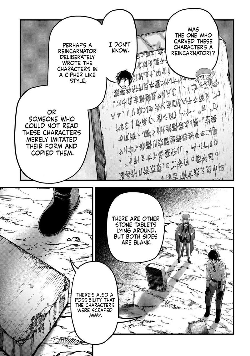 Murabito Desu Ga Nani Ka Chapter 80 Page 6