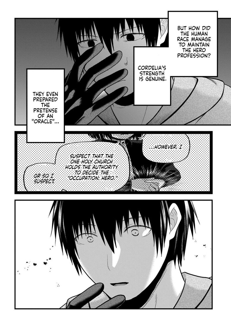 Murabito Desu Ga Nani Ka Chapter 80 Page 9