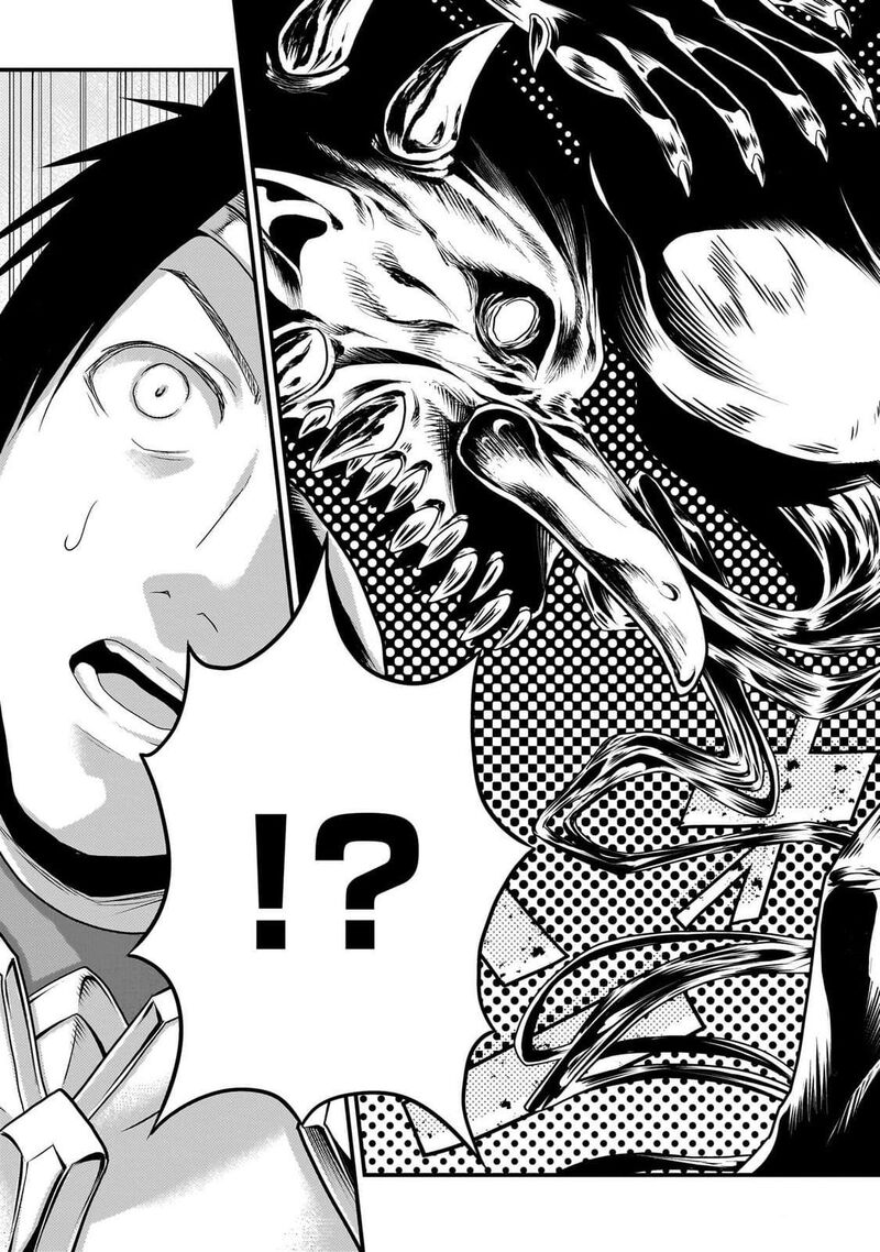 Murabito Desu Ga Nani Ka Chapter 81 Page 12