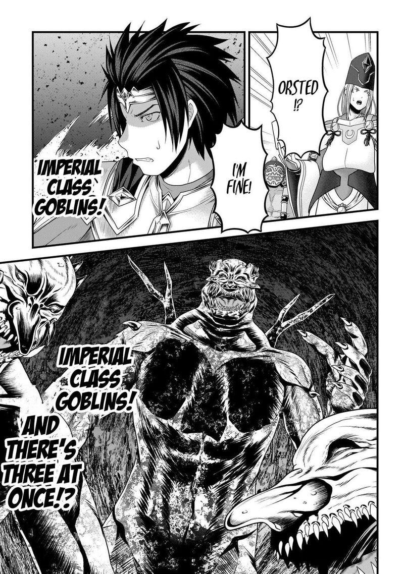 Murabito Desu Ga Nani Ka Chapter 81 Page 14