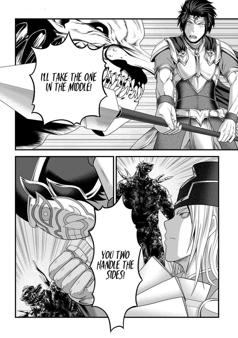 Murabito Desu Ga Nani Ka Chapter 81 Page 15