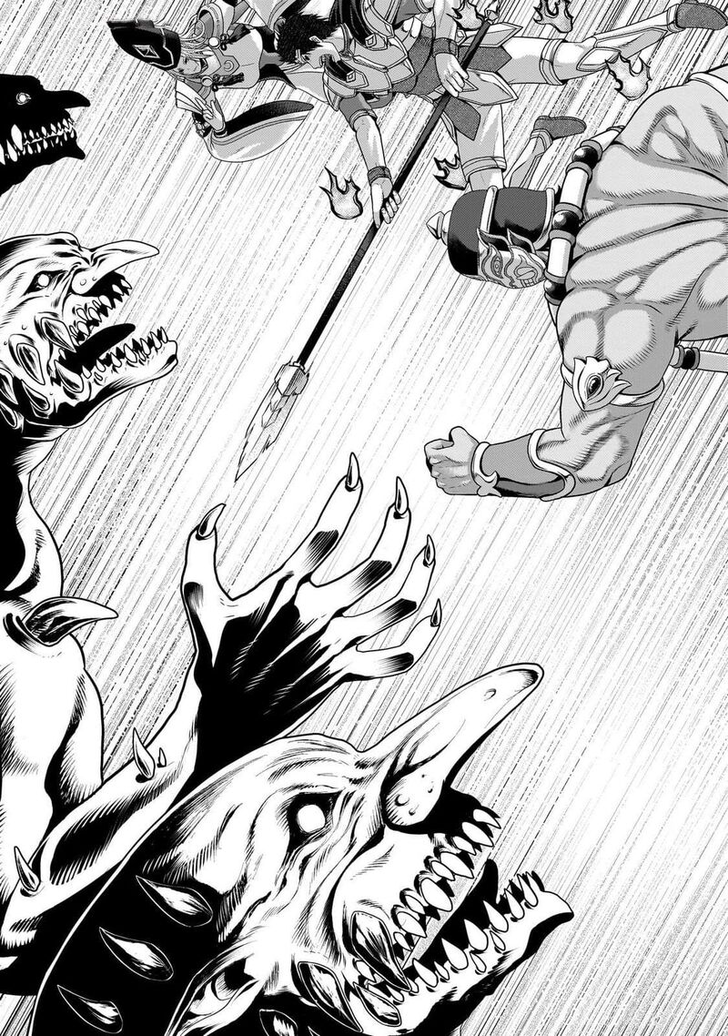 Murabito Desu Ga Nani Ka Chapter 81 Page 16