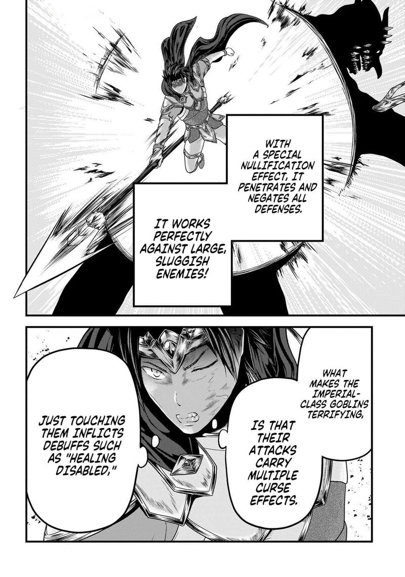 Murabito Desu Ga Nani Ka Chapter 81 Page 19