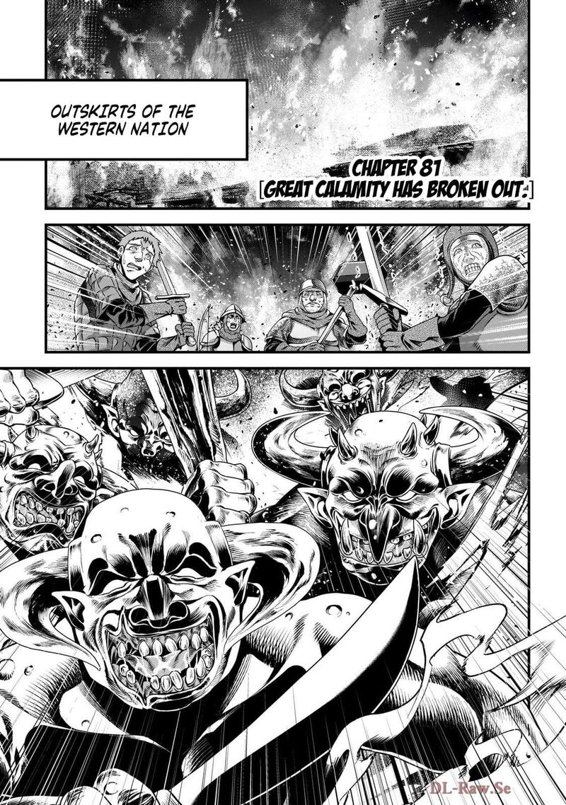 Murabito Desu Ga Nani Ka Chapter 81 Page 2