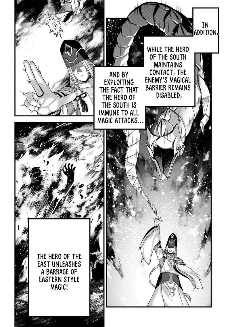 Murabito Desu Ga Nani Ka Chapter 81 Page 21