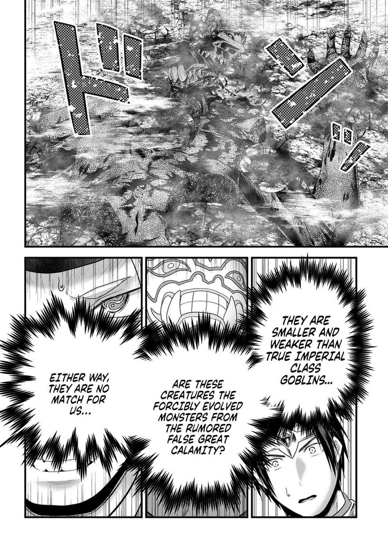 Murabito Desu Ga Nani Ka Chapter 81 Page 23