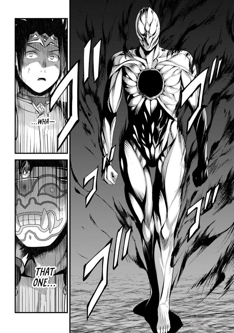 Murabito Desu Ga Nani Ka Chapter 81 Page 25