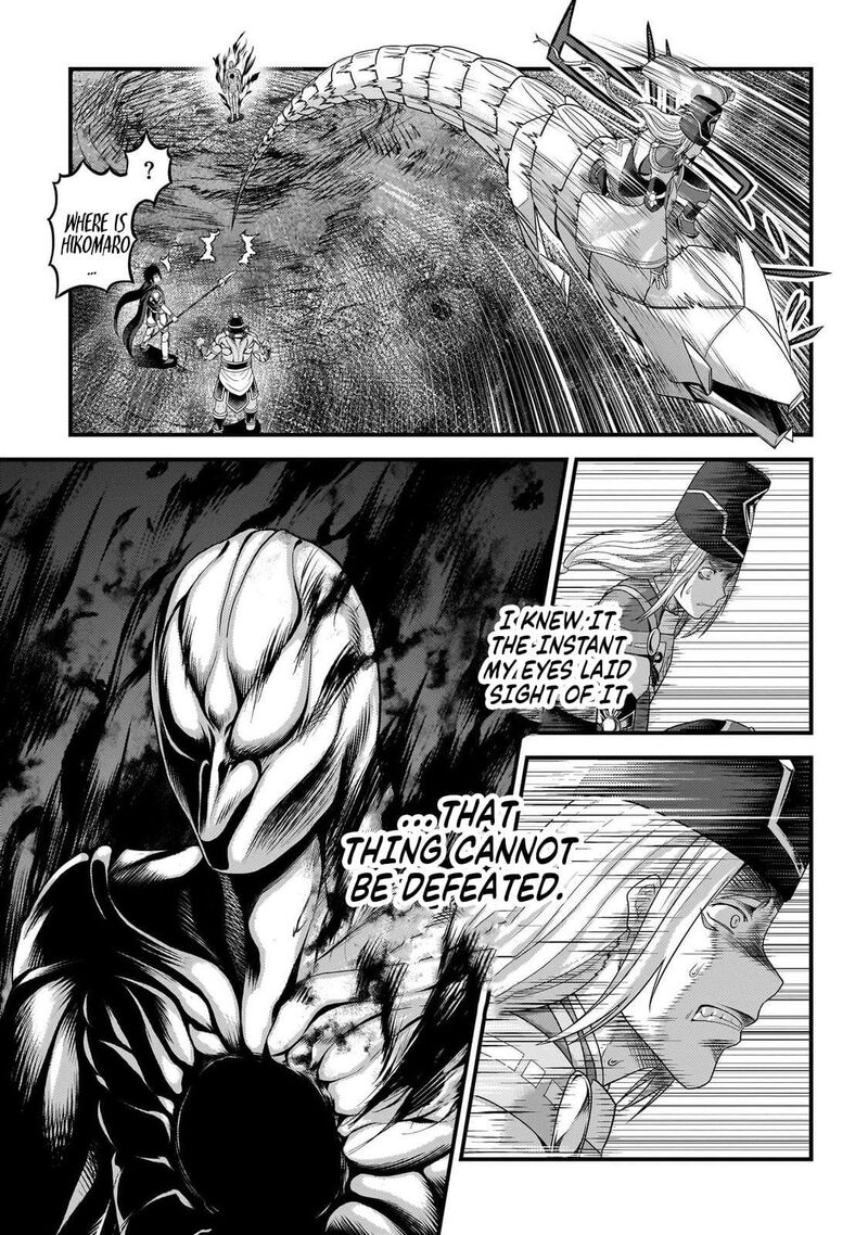 Murabito Desu Ga Nani Ka Chapter 81 Page 26