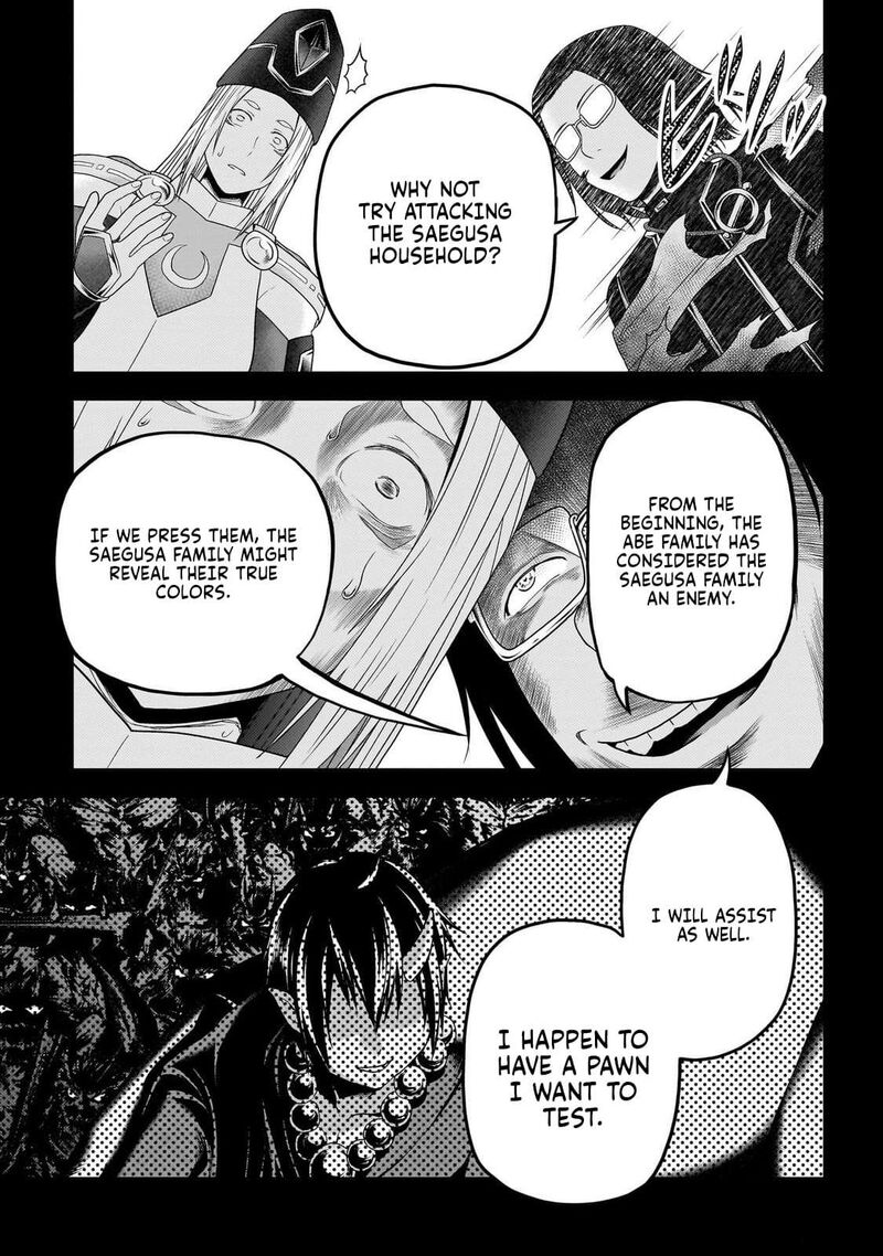 Murabito Desu Ga Nani Ka Chapter 81 Page 30