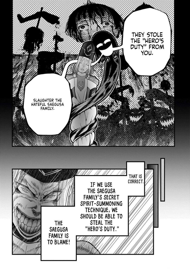 Murabito Desu Ga Nani Ka Chapter 81 Page 31