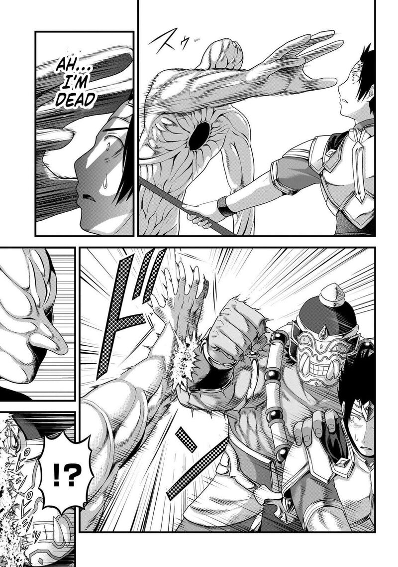 Murabito Desu Ga Nani Ka Chapter 81 Page 34