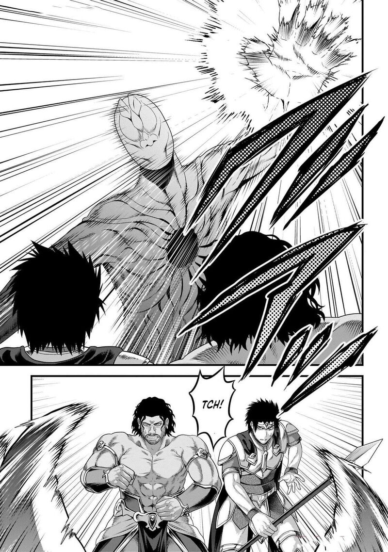 Murabito Desu Ga Nani Ka Chapter 81 Page 35