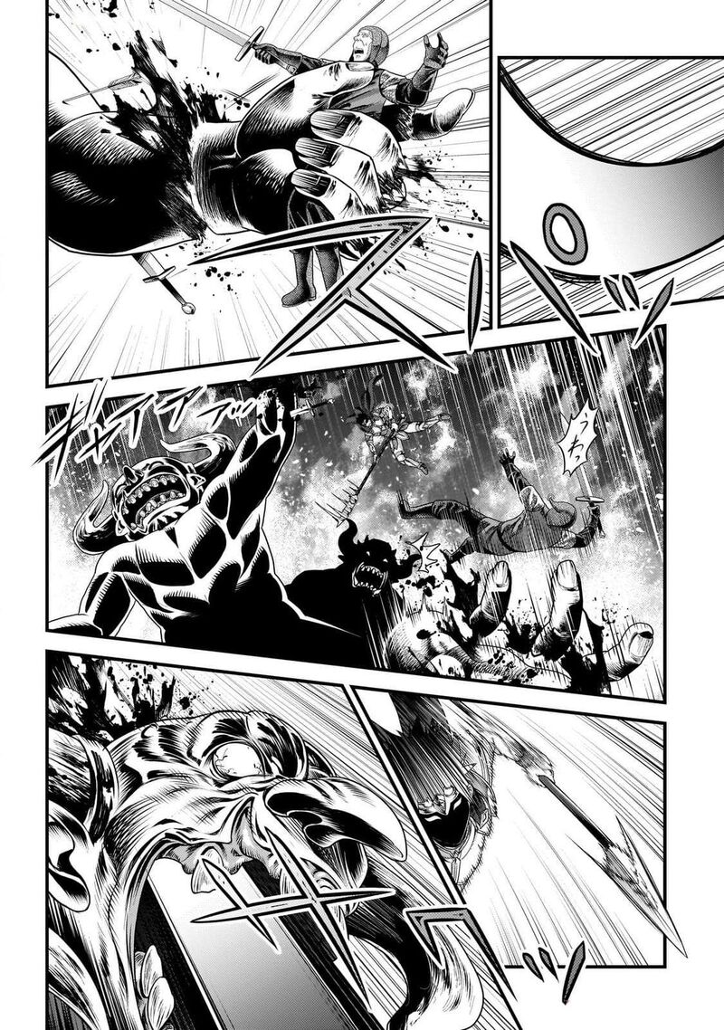 Murabito Desu Ga Nani Ka Chapter 81 Page 5