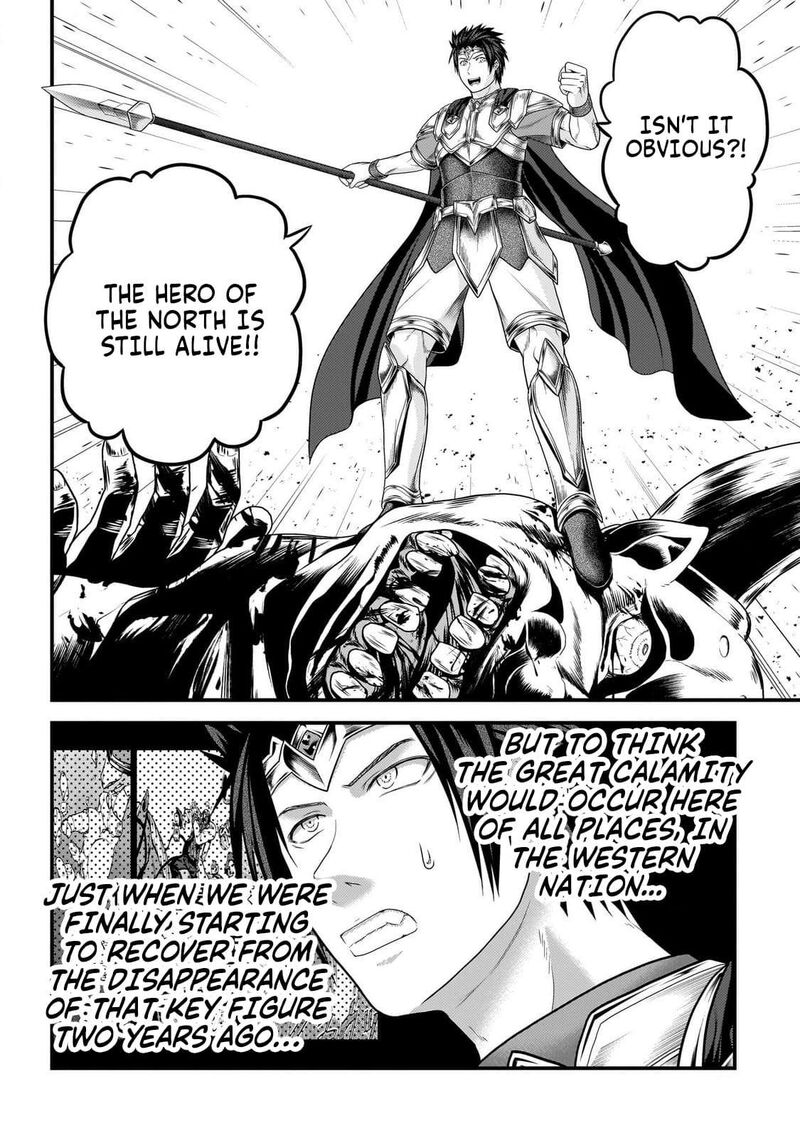 Murabito Desu Ga Nani Ka Chapter 81 Page 9