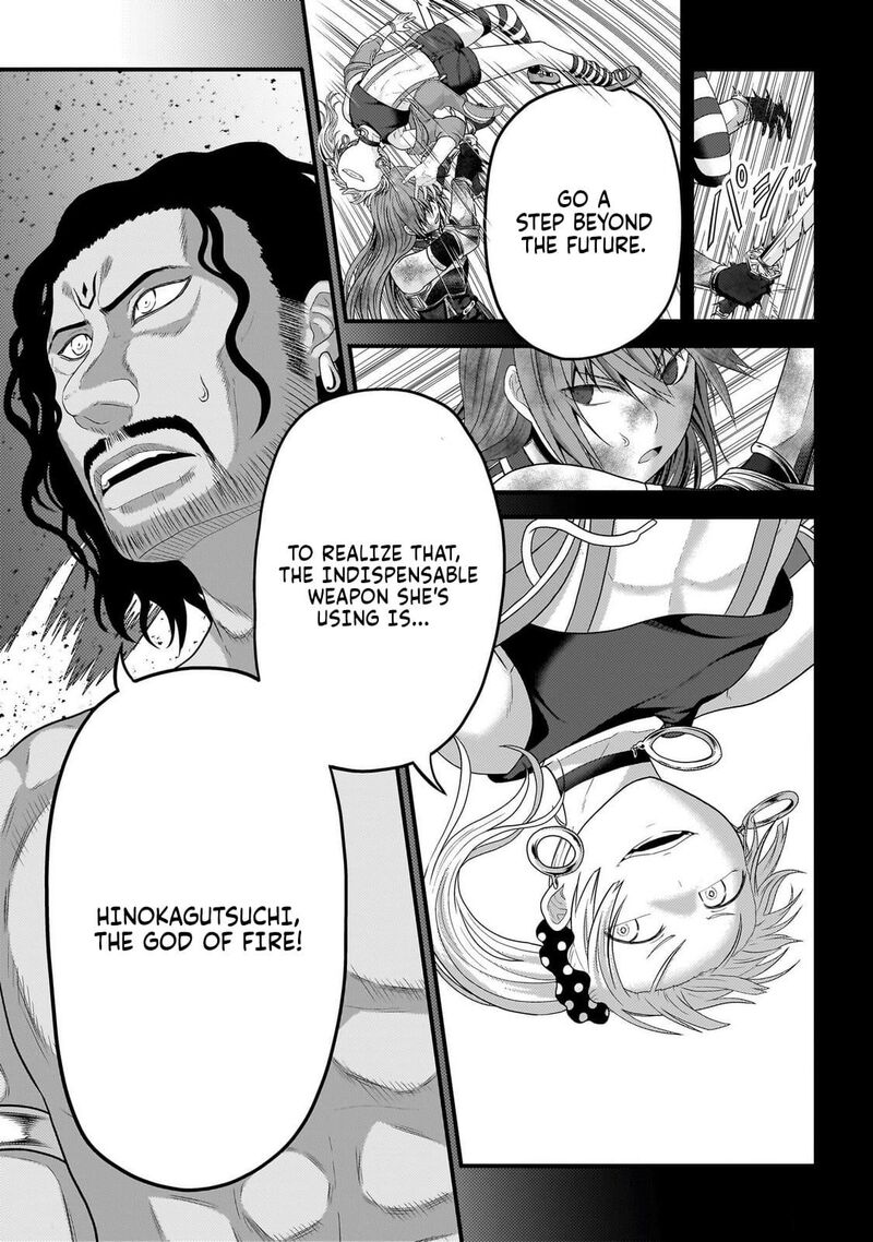 Murabito Desu Ga Nani Ka Chapter 82 Page 14