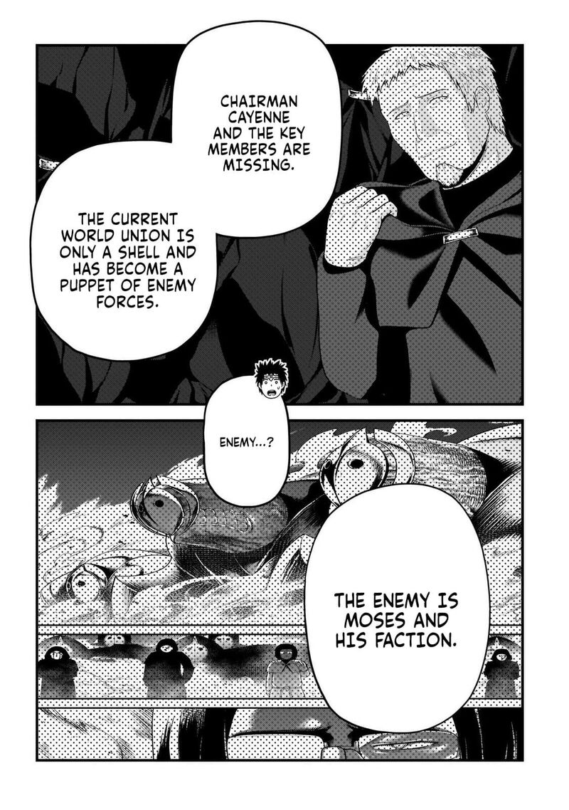 Murabito Desu Ga Nani Ka Chapter 82 Page 19