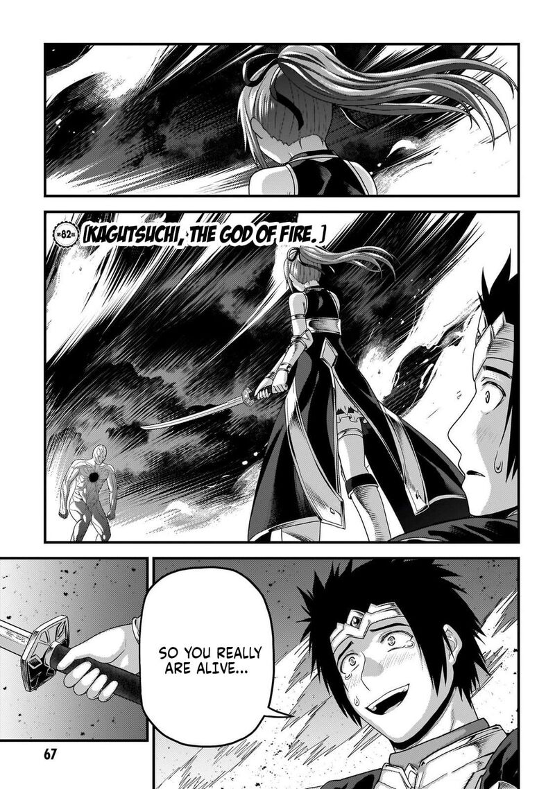 Murabito Desu Ga Nani Ka Chapter 82 Page 2