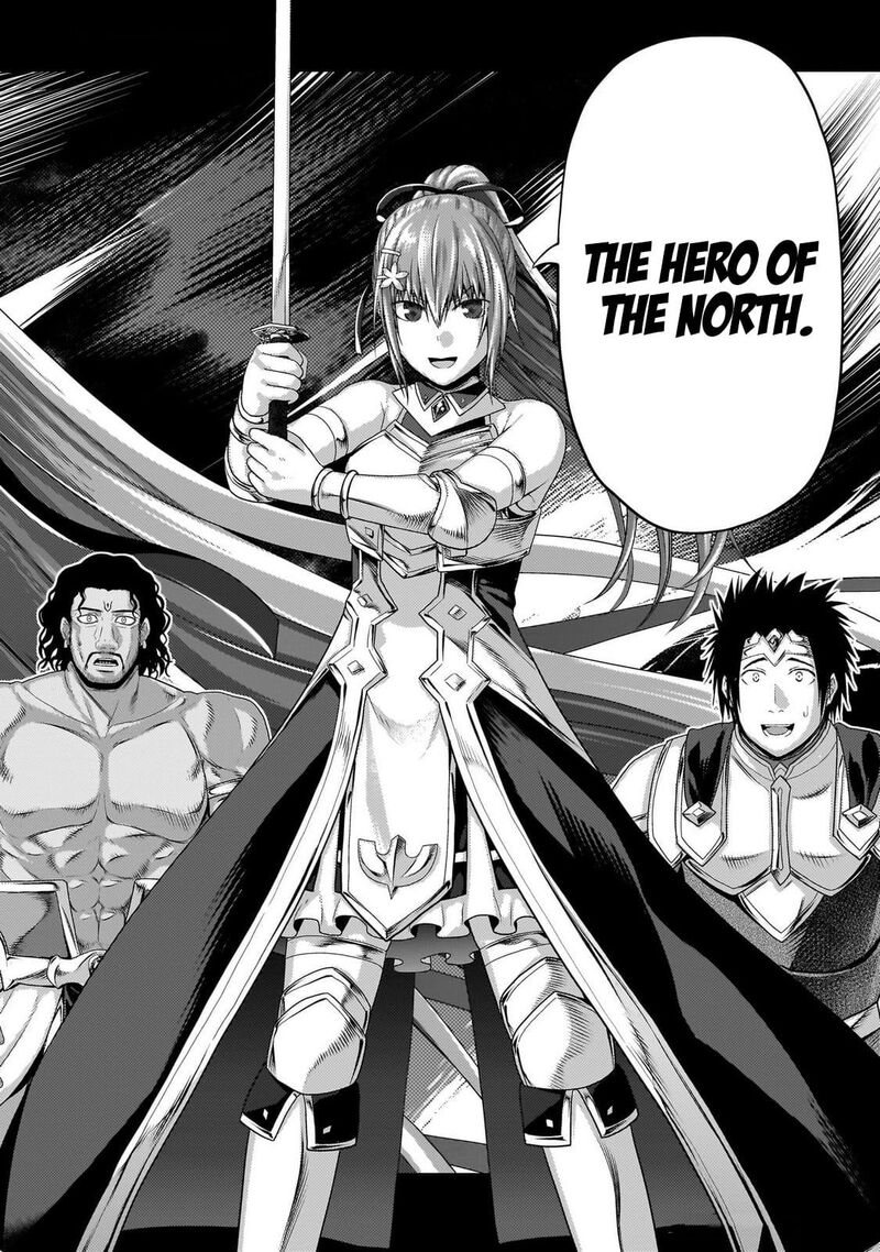 Murabito Desu Ga Nani Ka Chapter 82 Page 3
