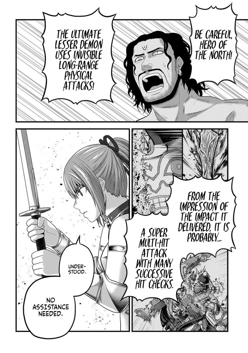 Murabito Desu Ga Nani Ka Chapter 82 Page 5