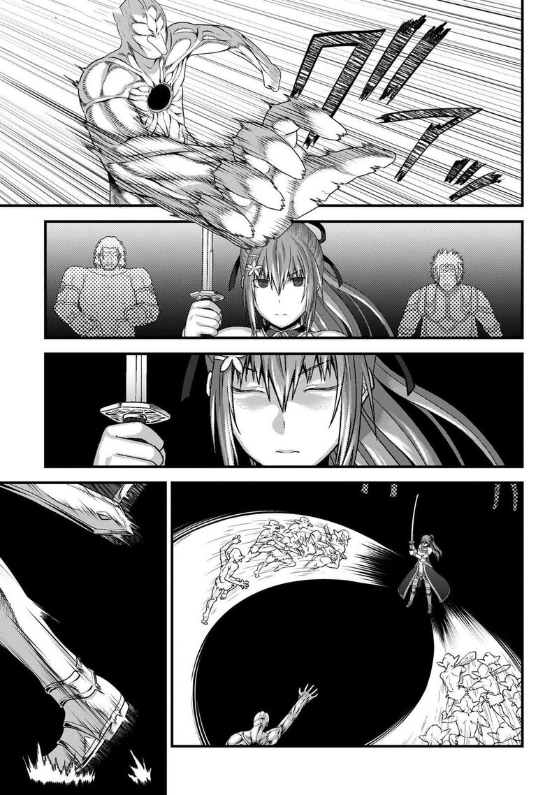 Murabito Desu Ga Nani Ka Chapter 82 Page 6