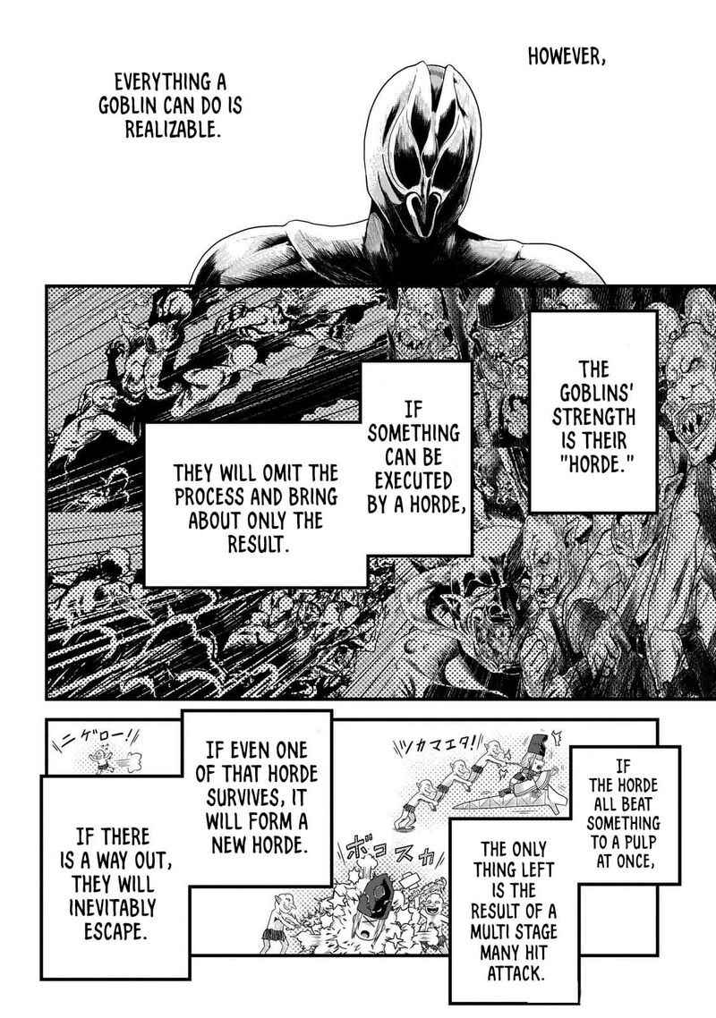 Murabito Desu Ga Nani Ka Chapter 82 Page 9