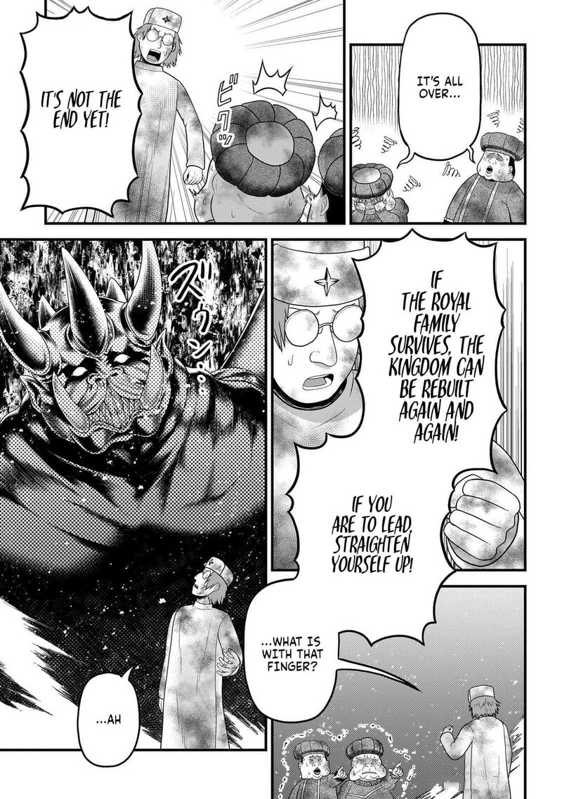 Murabito Desu Ga Nani Ka Chapter 83 Page 18