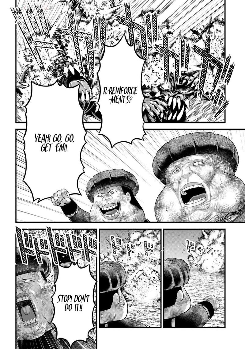 Murabito Desu Ga Nani Ka Chapter 83 Page 21