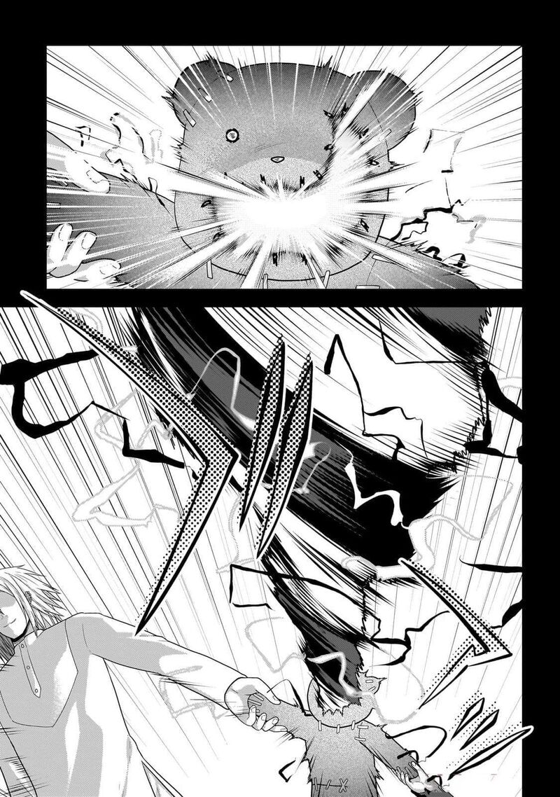 Murabito Desu Ga Nani Ka Chapter 83 Page 6