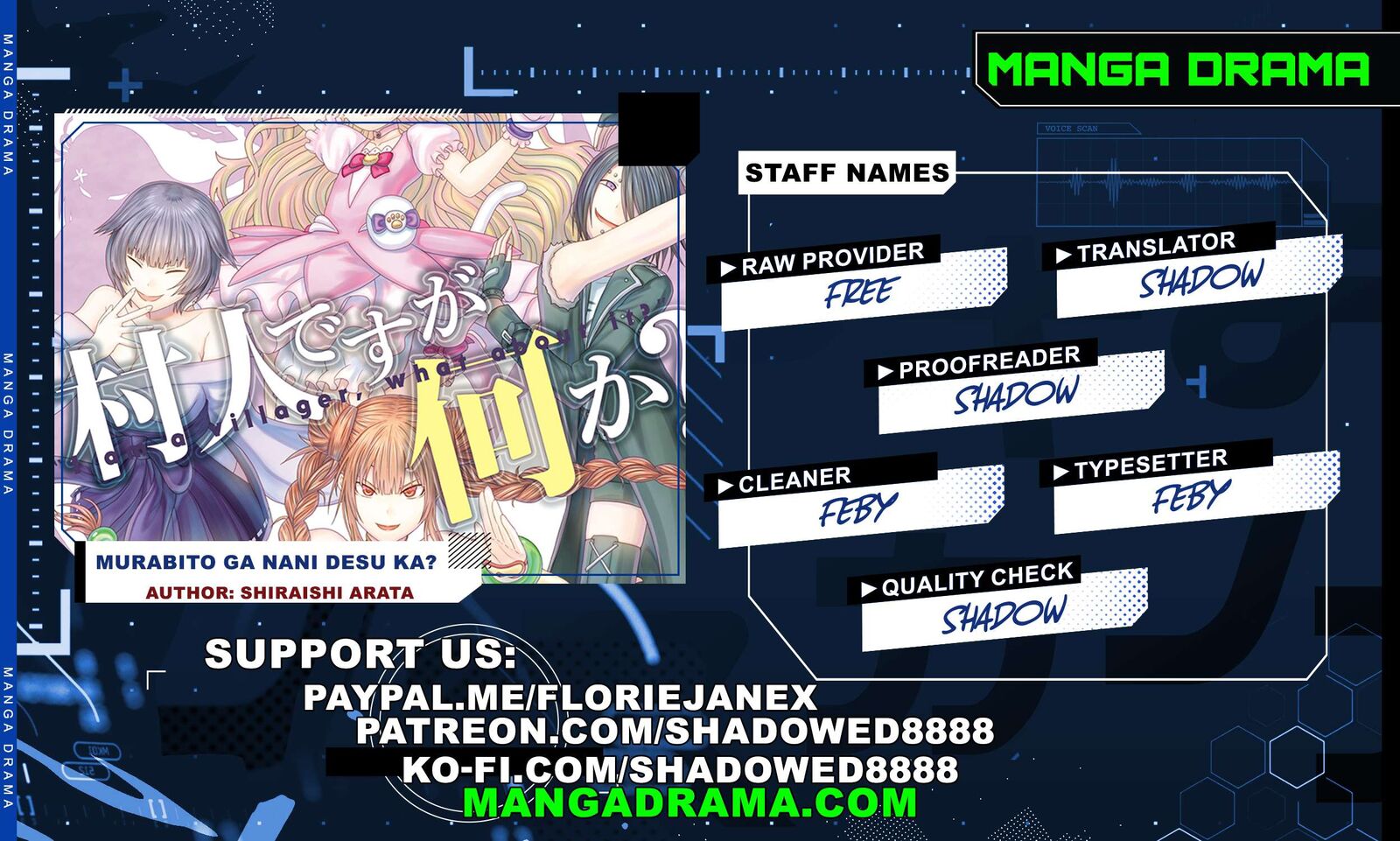 Murabito Desu Ga Nani Ka Chapter 84 Page 1