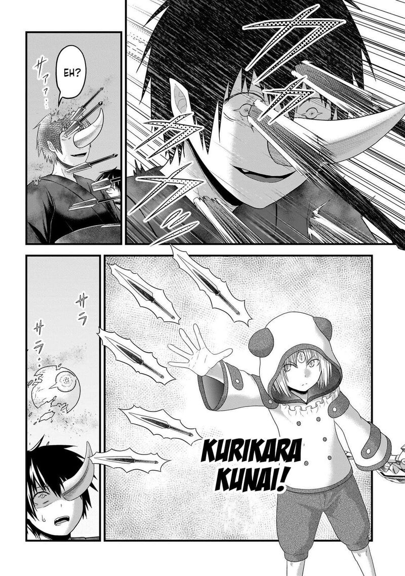 Murabito Desu Ga Nani Ka Chapter 84 Page 15