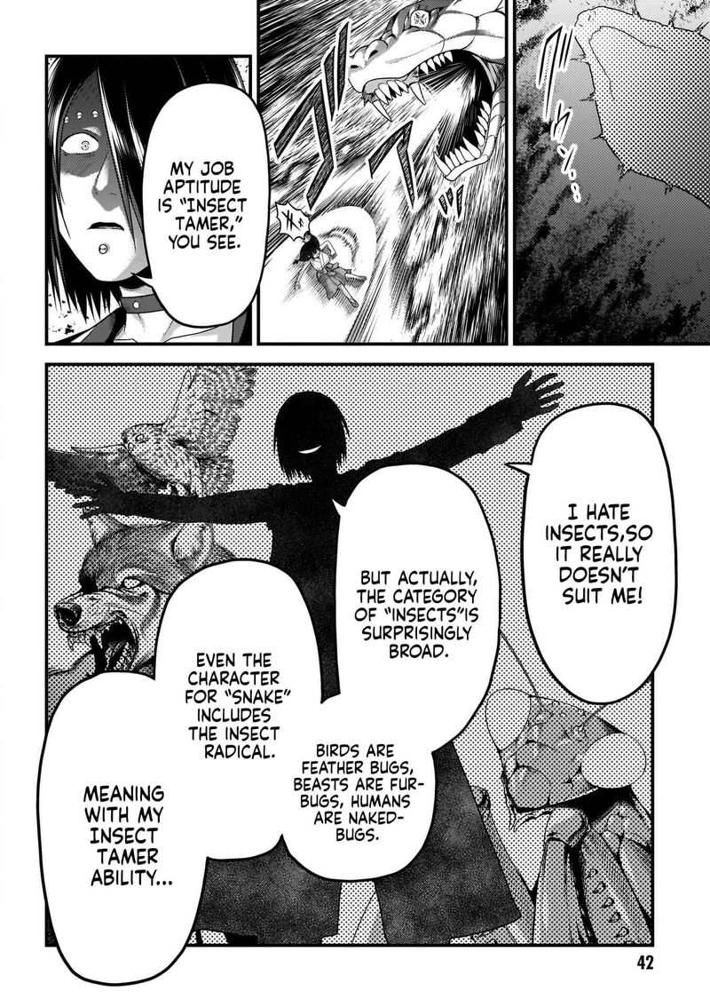 Murabito Desu Ga Nani Ka Chapter 87 Page 11