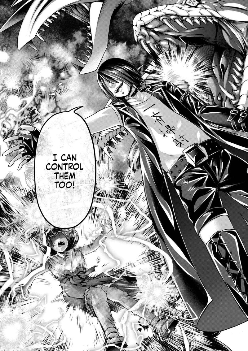 Murabito Desu Ga Nani Ka Chapter 87 Page 12