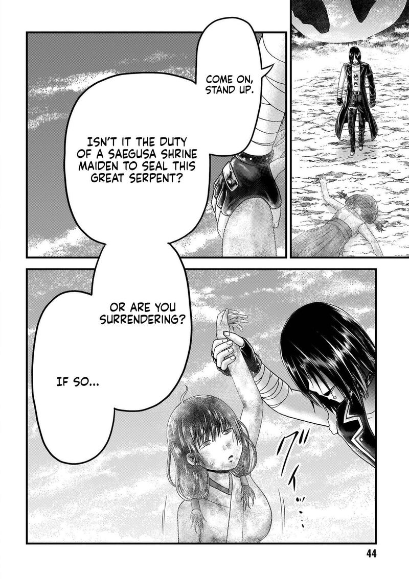 Murabito Desu Ga Nani Ka Chapter 87 Page 13