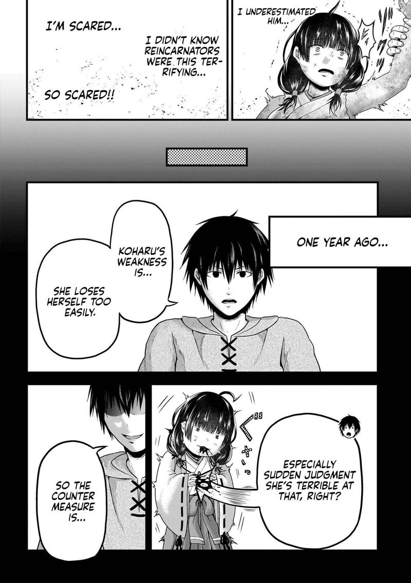 Murabito Desu Ga Nani Ka Chapter 87 Page 15