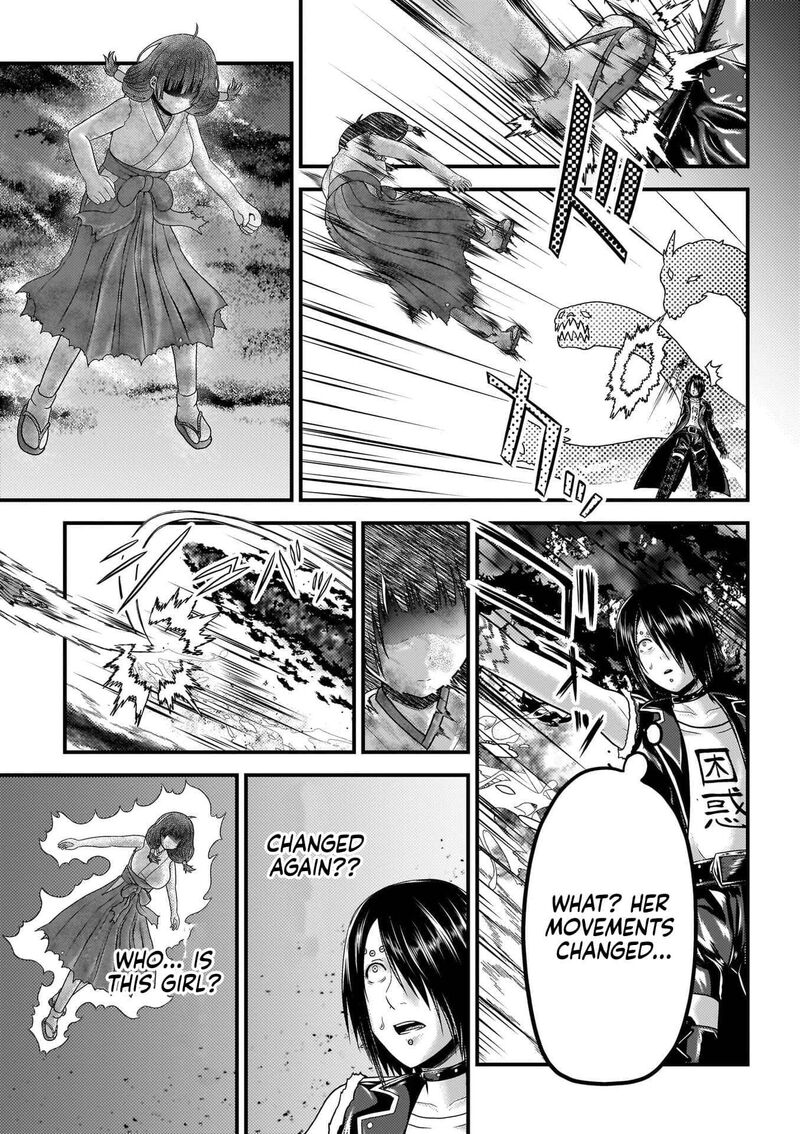 Murabito Desu Ga Nani Ka Chapter 87 Page 16