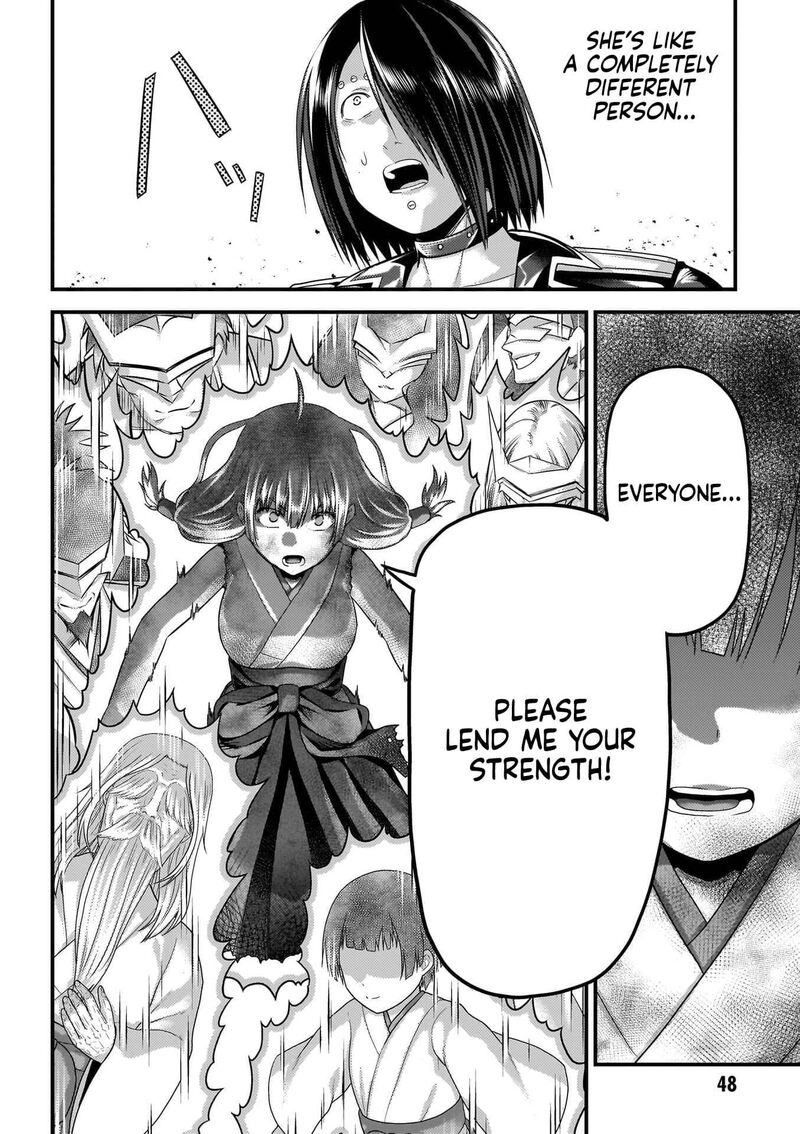 Murabito Desu Ga Nani Ka Chapter 87 Page 17