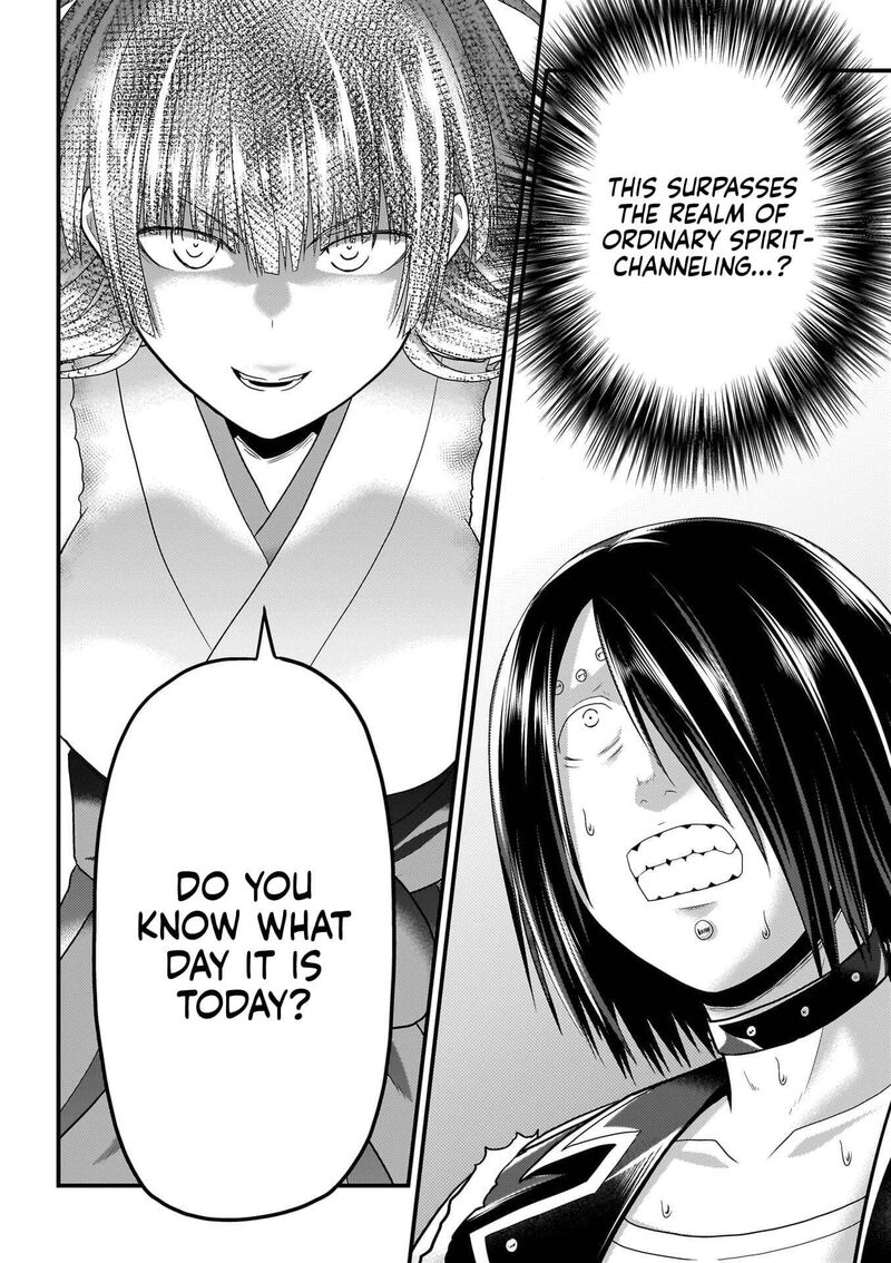 Murabito Desu Ga Nani Ka Chapter 87 Page 19