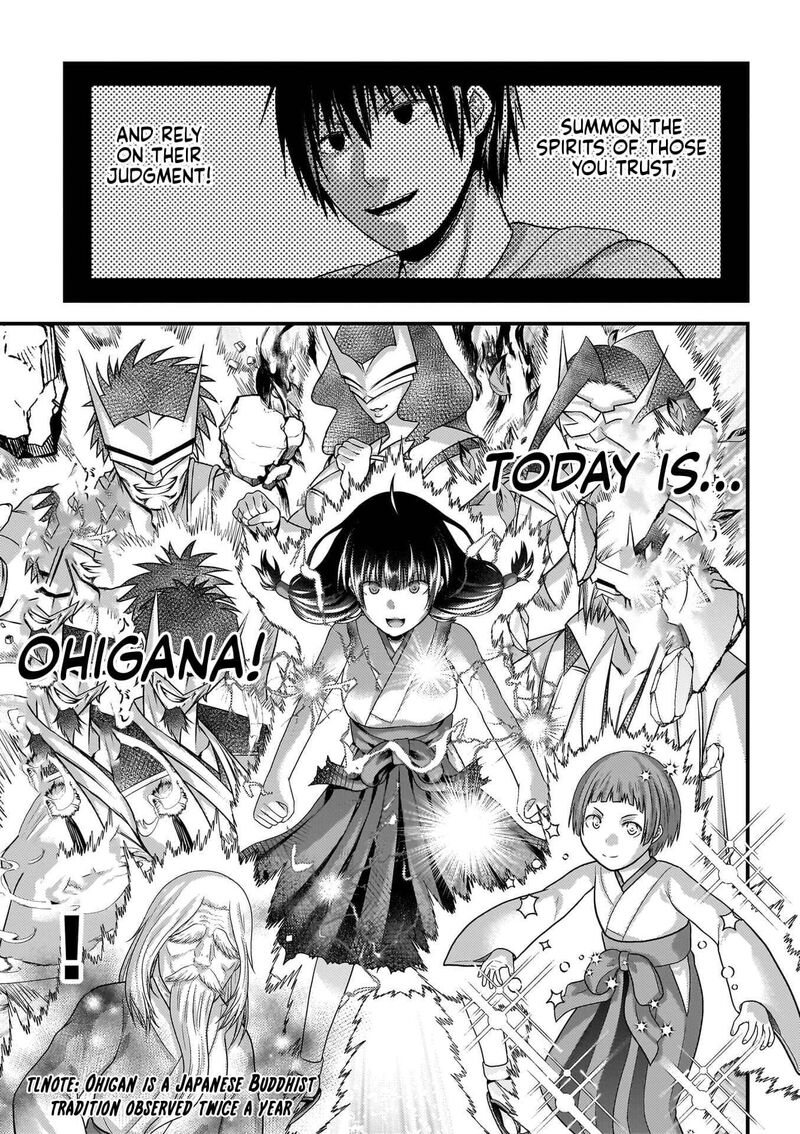 Murabito Desu Ga Nani Ka Chapter 87 Page 20