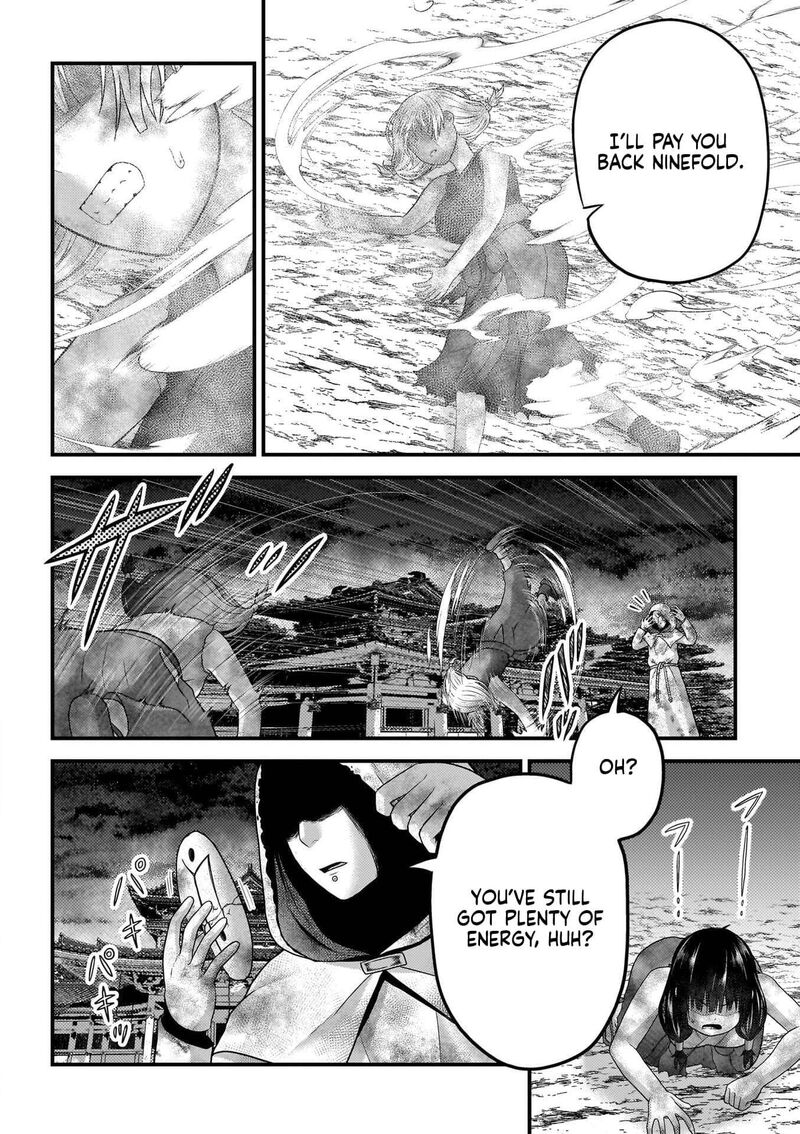 Murabito Desu Ga Nani Ka Chapter 87 Page 5