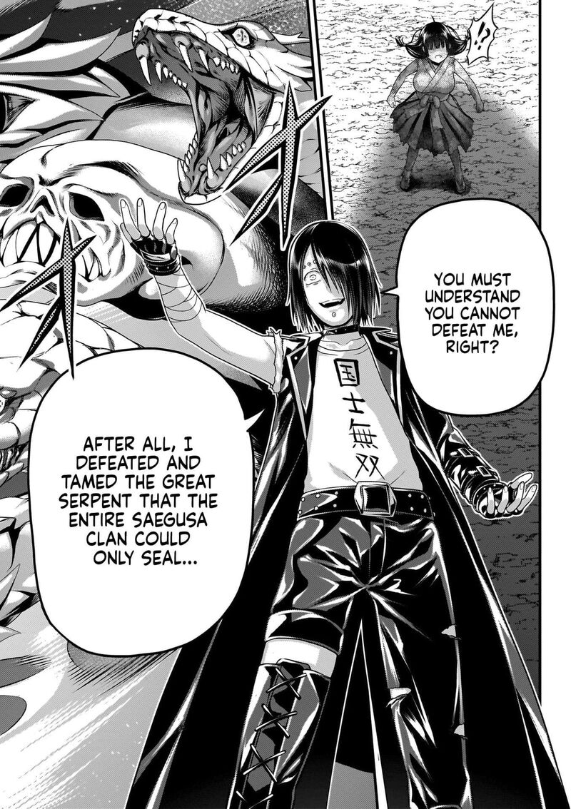 Murabito Desu Ga Nani Ka Chapter 87 Page 9